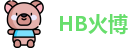 HB火博官方网址，HB火博全站，HB火博网站，HB火博在线